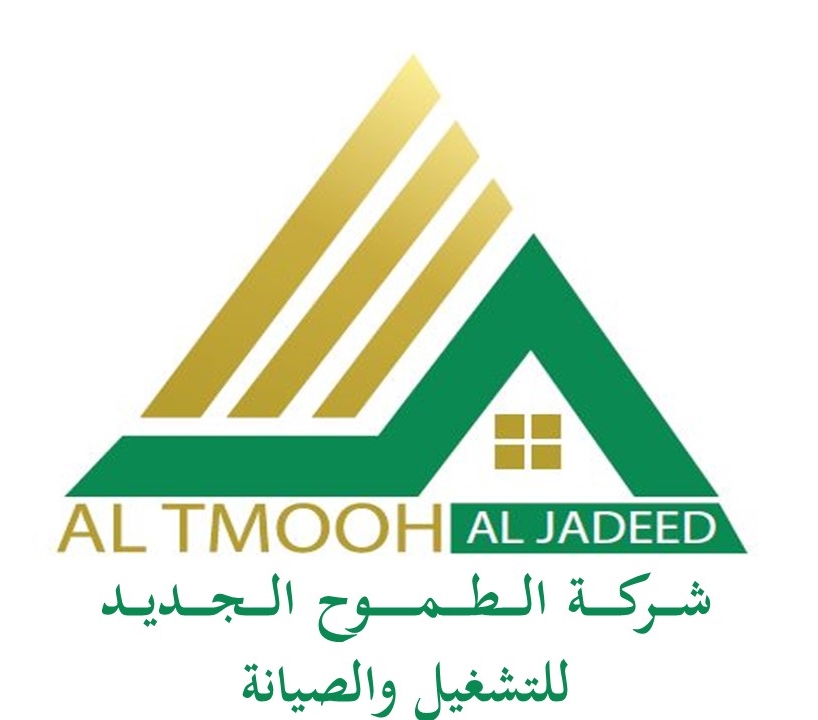 Al Tmooh Al-Jadeed for O&M
